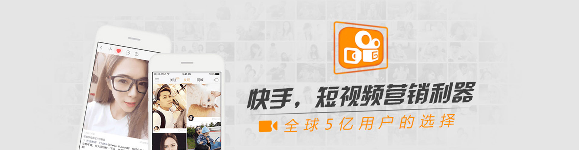 信都sem代理